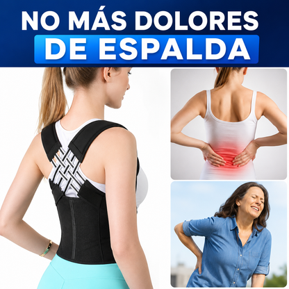 ✅PosturePro PRO — Adiós al dolor de espalda con soporte reforzado y envío gratis🚚